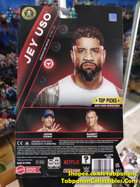 [2025.07] WWE Series Top Picks Main Event Wave 4 Jey Uso Basic Figure