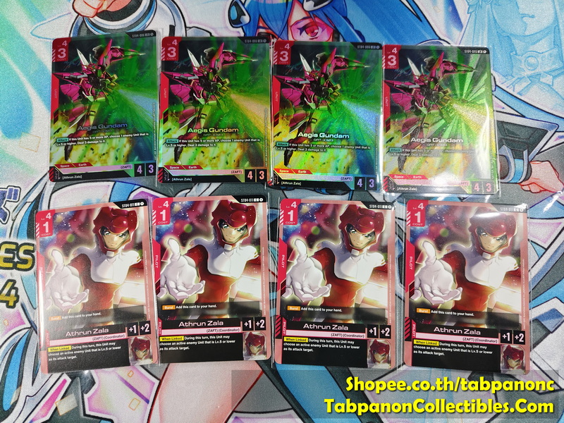 Gundam Card Game EN ST04-006 LR+ Aegis Gundam + ST04-011 Athrun Sara Set x4