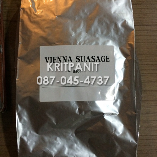 กลิ่นไส้กรอกเวียนนา