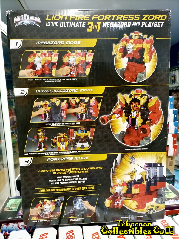 [2017.07] Bandai America Power Rangers Ninja Steel Lion Fire Fortress Zord 20-Inch (for 6-Inch Figure)