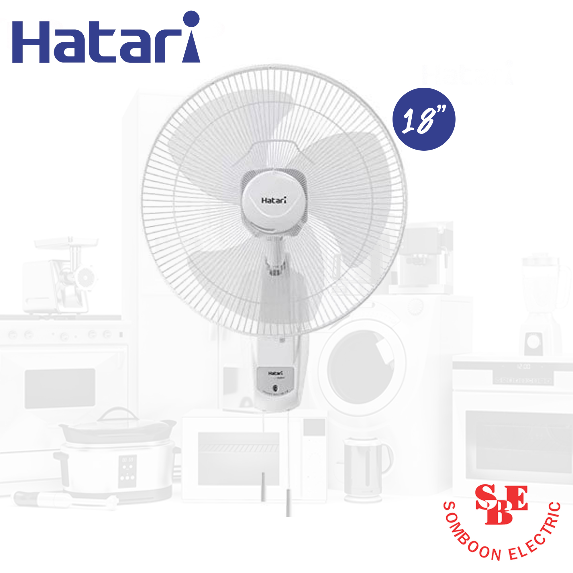 พัดลมติดผนัง Hatari 18" รุ่น HT-W18M4
