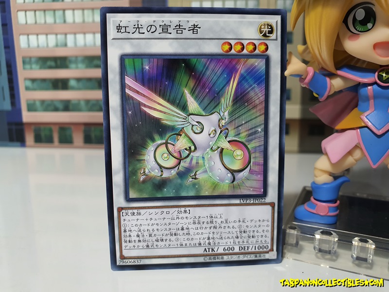 LVP3-JP022 (C) "Herald of the Arc Light"