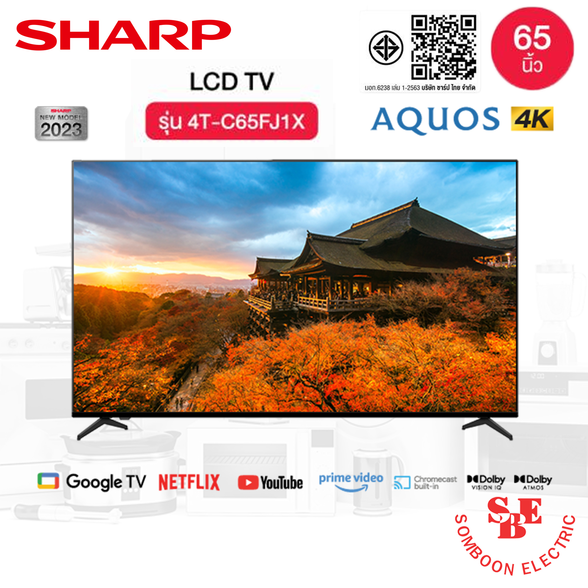 SHARP Google TV 4K Ultra HD รุ่น 4T-C65FJ1X ขนาด 65นิ้ว
