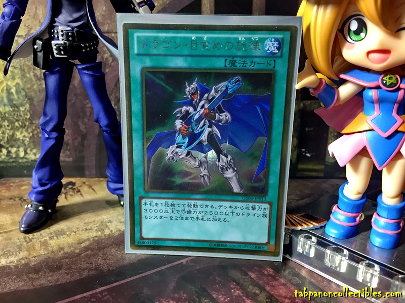 GS06-JP013 "The Melody of Awakening Dragon" (Gold Rare)