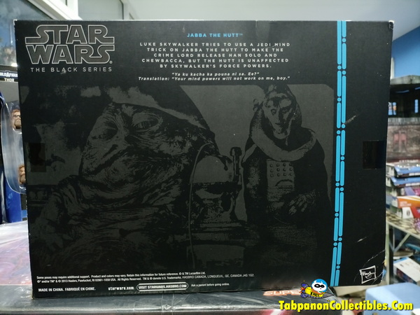 [2014.07] Hasbro Star Wars The Black Series Phase 2 Deluxe Wave 01 Jabba The Hutt