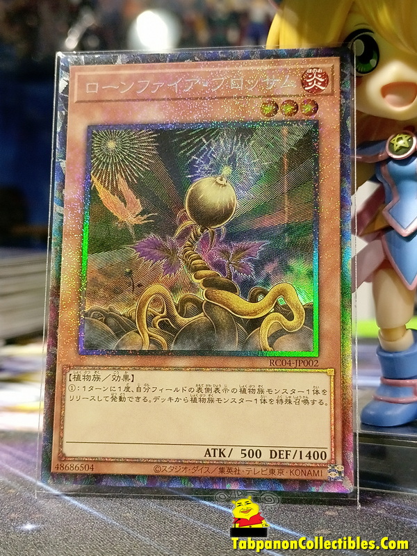 RC04-JP002 "Lonefire Blossom"