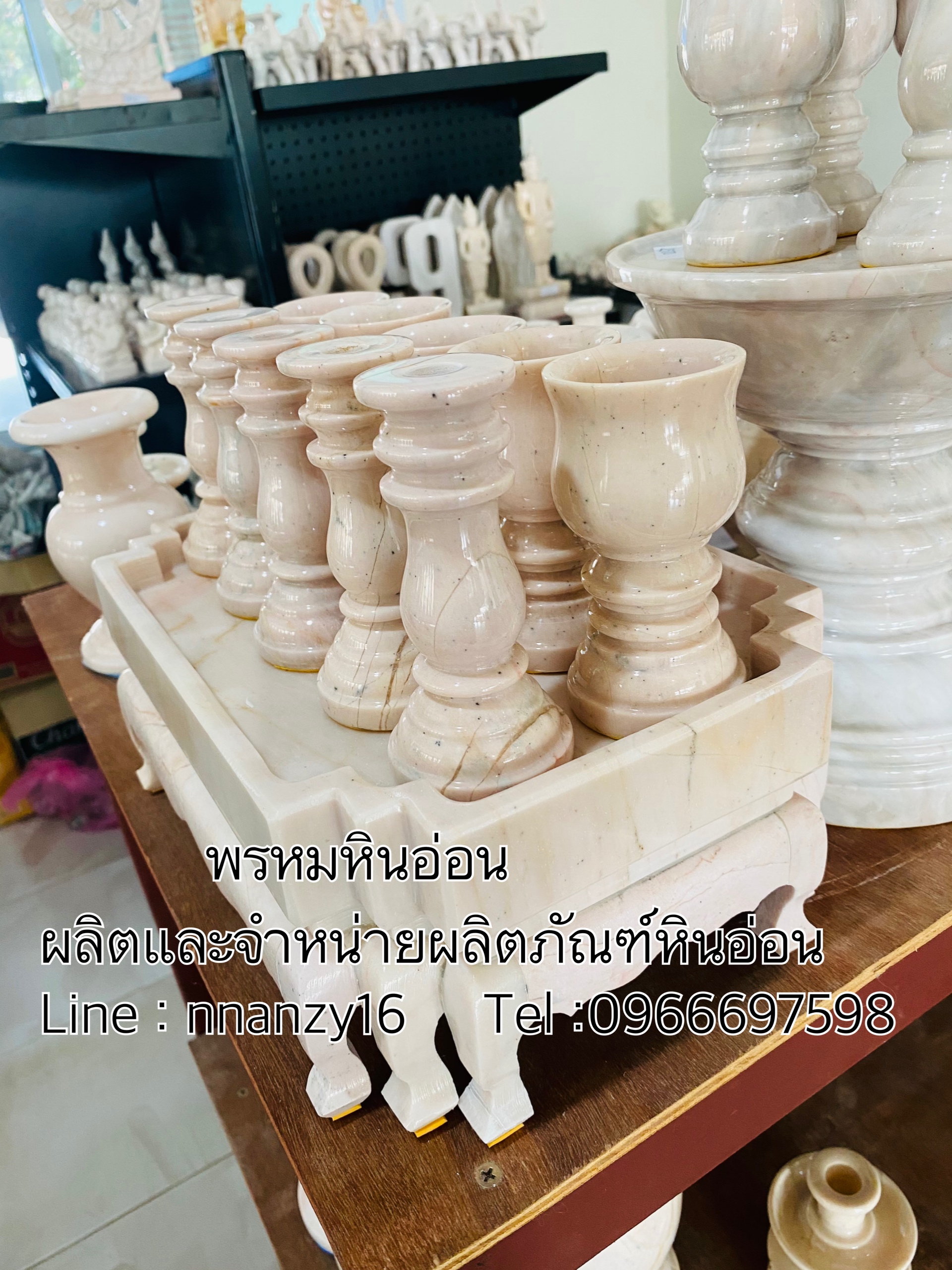 กระบะเครื่อง5หินอ่อน