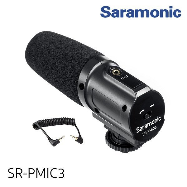SR-PMIC3