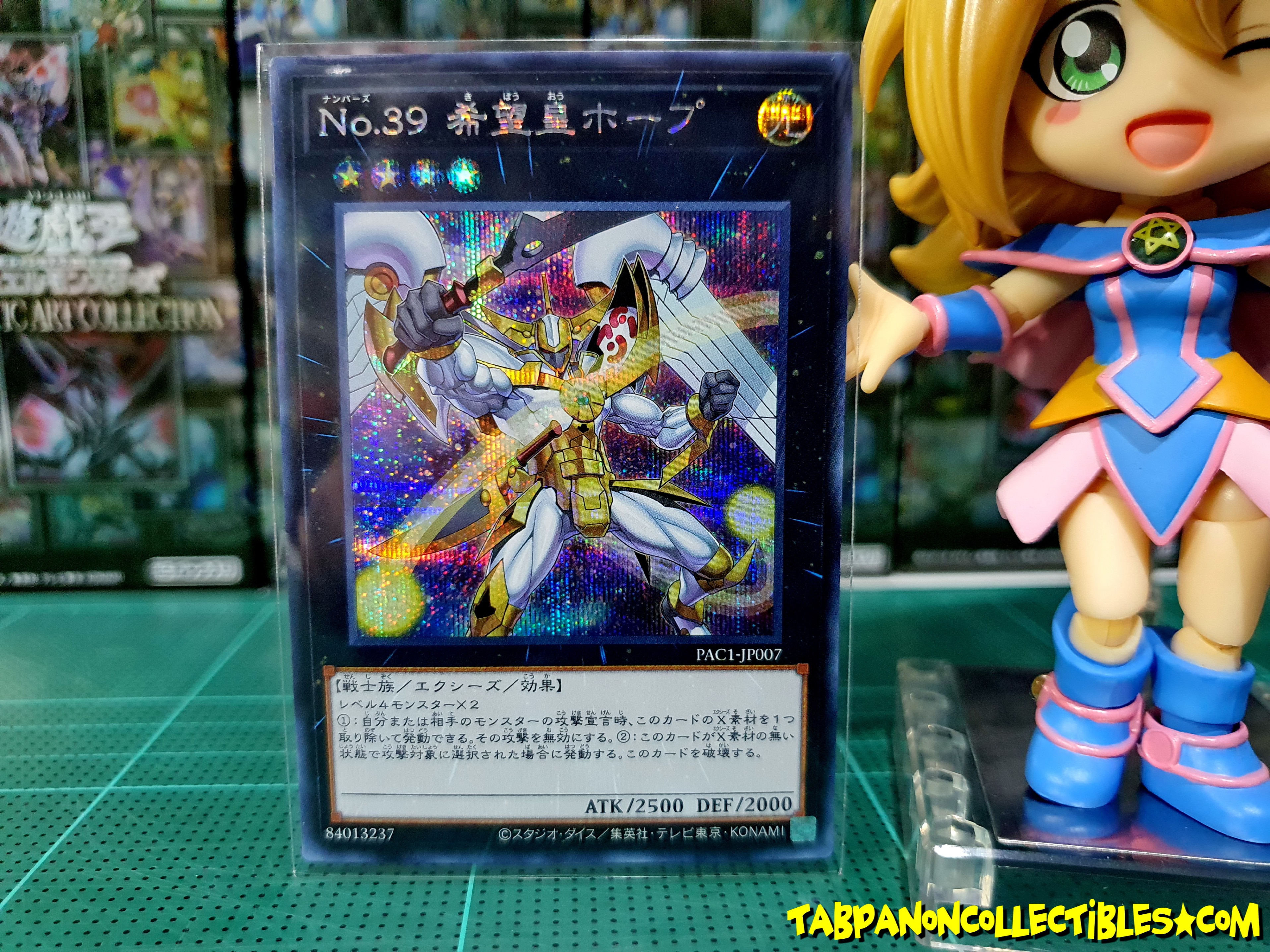 PAC1-JP007 "Number 39: Utopia" Variant Artworks