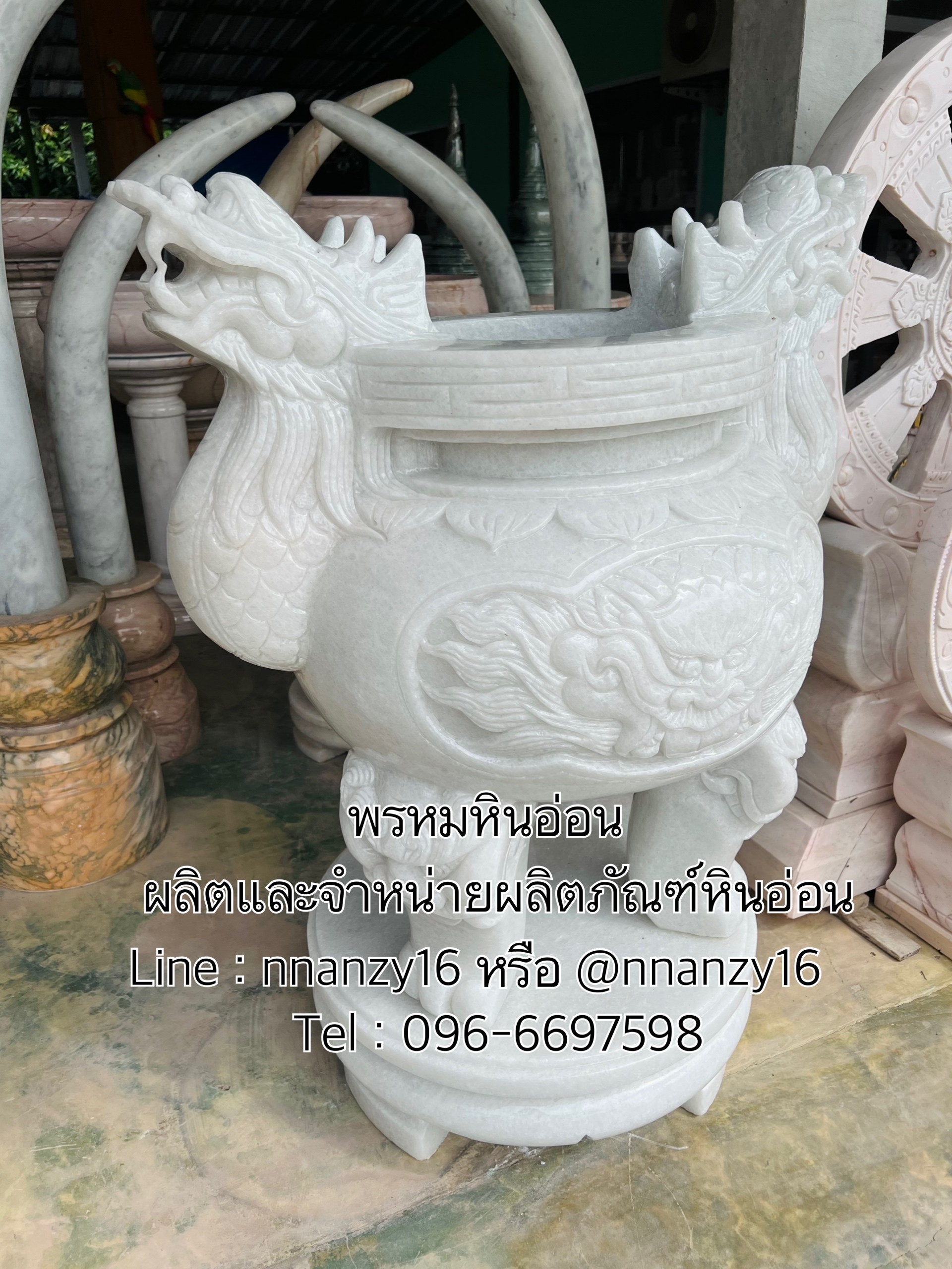 กระถางธูปหินอ่อน(ขาสิงห์)