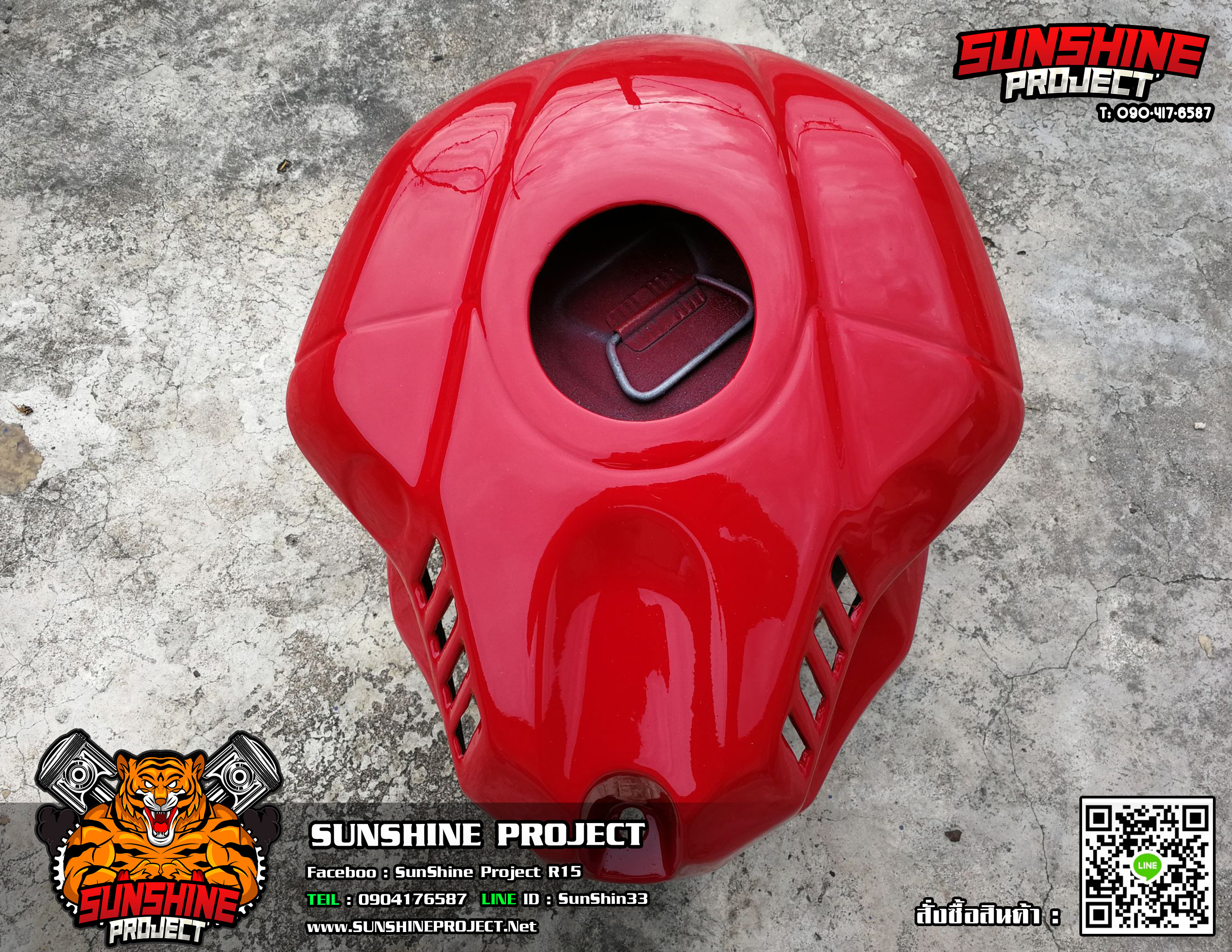 ครอบถังแต่งR3ทรงR1Mตรงรุ่น2017