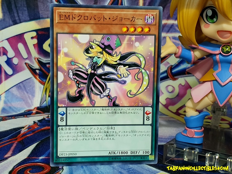 DP23-JP050 (C) "Performapal Skullcrobat Joker"