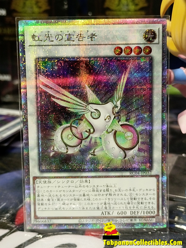 RC04-JP032 "Herald of the Arc Light"