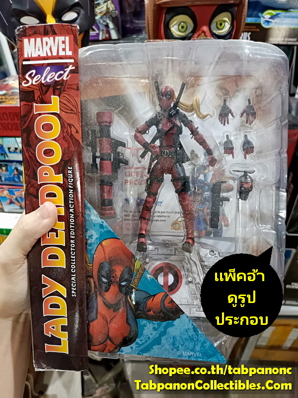 [2017.08] DST Marvel Select Lady Deadpool Action Figure (แพ็คกาวหลุด ดูรูปประกอบ)