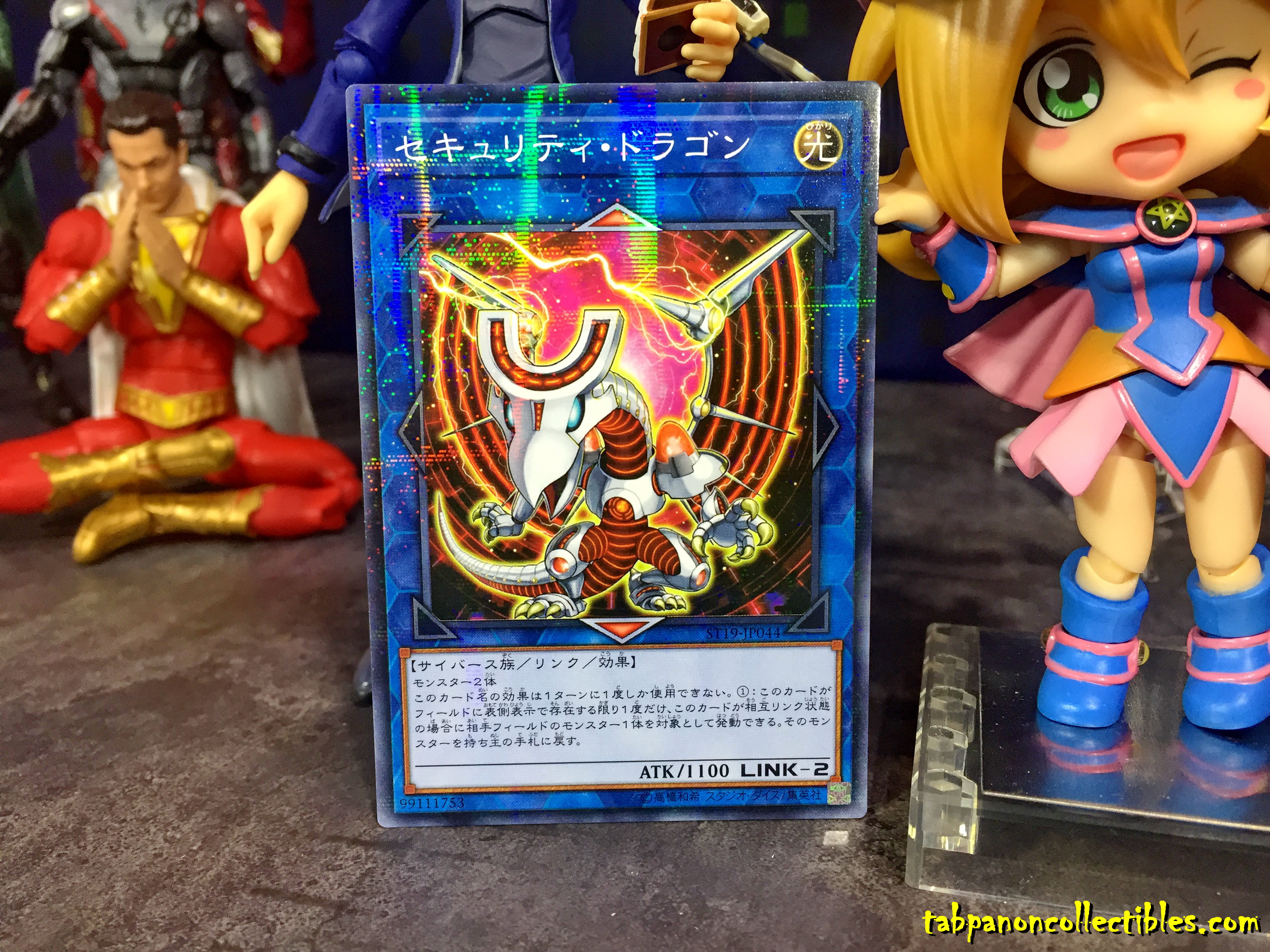ST19-JP044 "Security Dragon"