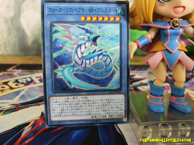 IGAS-JP034 Water Leviathan @Ignister