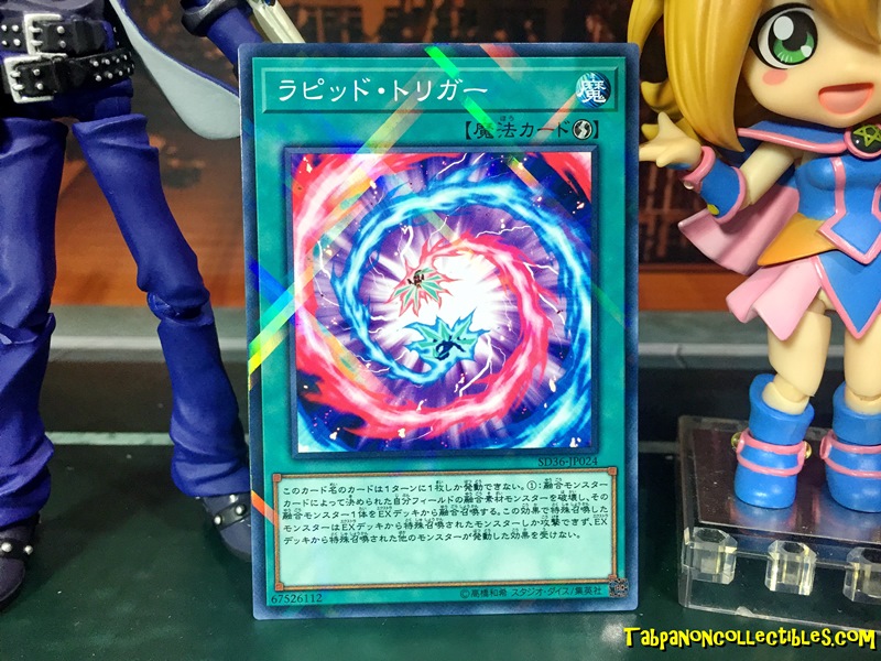SD36-JP024 (NPR) "Rapid Trigger"