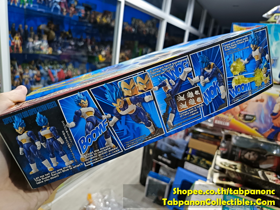 [2017.03] Bandai Figure Rise Standard Dragon Ball Super Super Saiyan God Vegita Plastic Kit