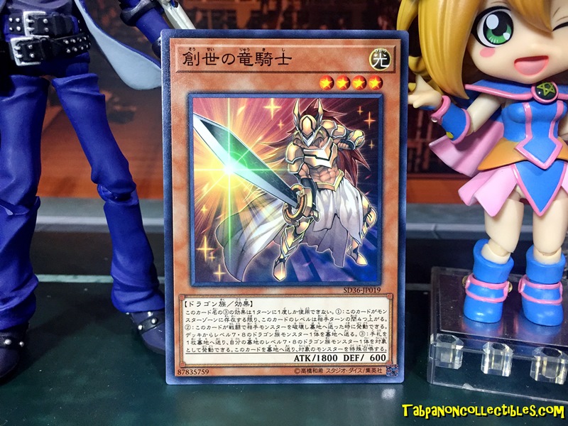 SD36-JP019 (C) "Dragon Knight of Creation"