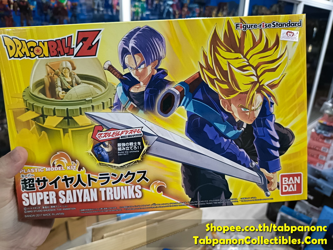 [2017.03] Bandai Figure Rise Standard Dragon Ball Super Super Saiyan Trunks Plastic Kit