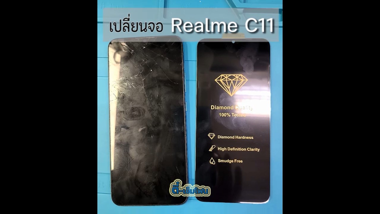 จอ Realme C11 งานเทียม
