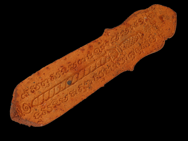 กระบอง ท้าวเวสสุวรรณโณ หลวงปู่อุ้ย วัดคลองคล้า