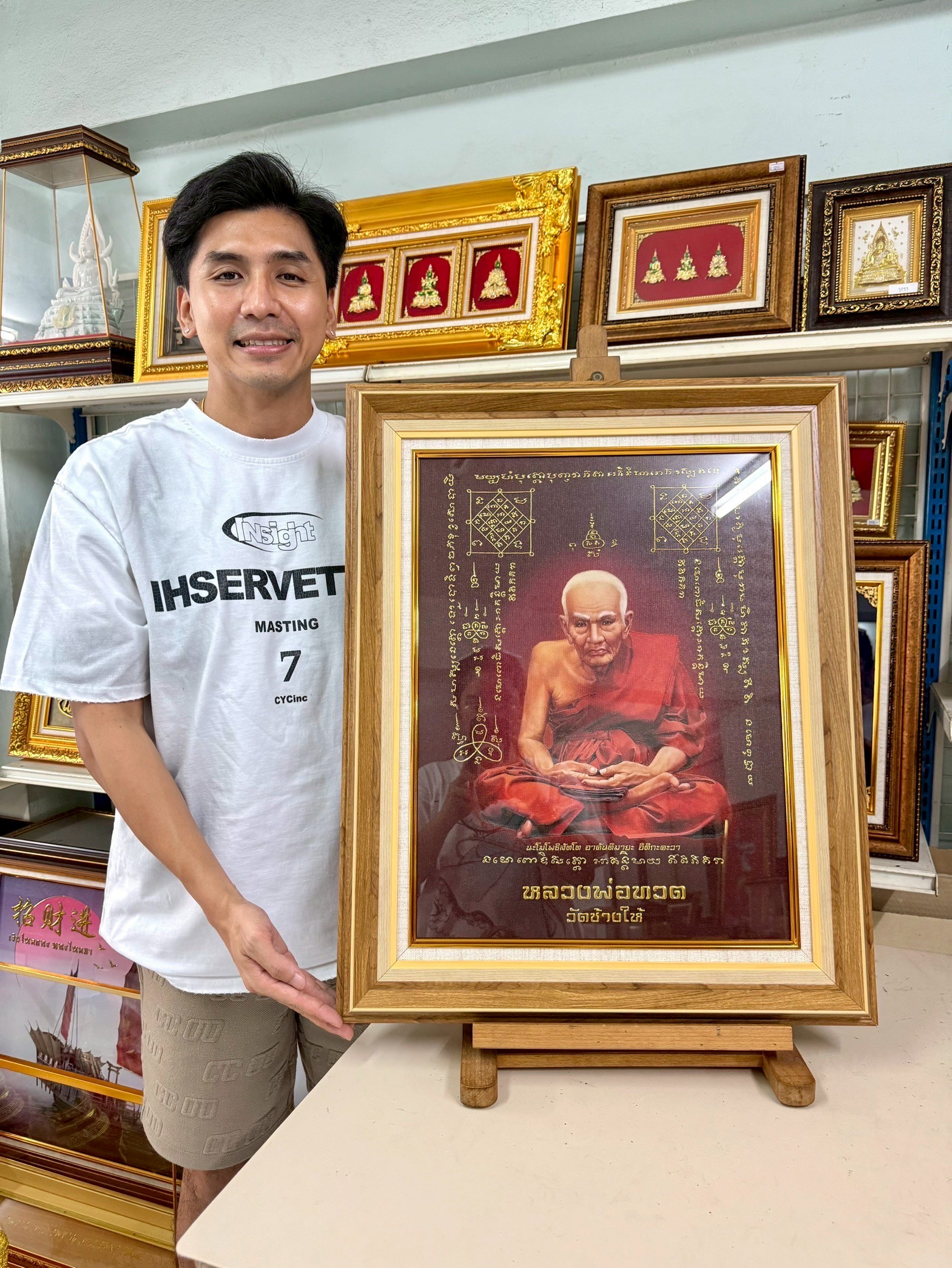 งานพิมเนื้อนูนบนผ้าแคนวาส "หลวงปู่ทวด วัดช้างให้" ขนาด 21*26 นิ้ว ของขวัญ ของขวัญมงคล ของขวัญปีใหม่ ของที่ระลึกมอบผู้ใหญ่ ของขวัญเปิดร้าน ของเเต่งบ้านมงคล ของขวัญขึ้นบ้านใหม่ โอกาสสำคัญต่าง ๆ เสริมสิริมงคล สำเนา