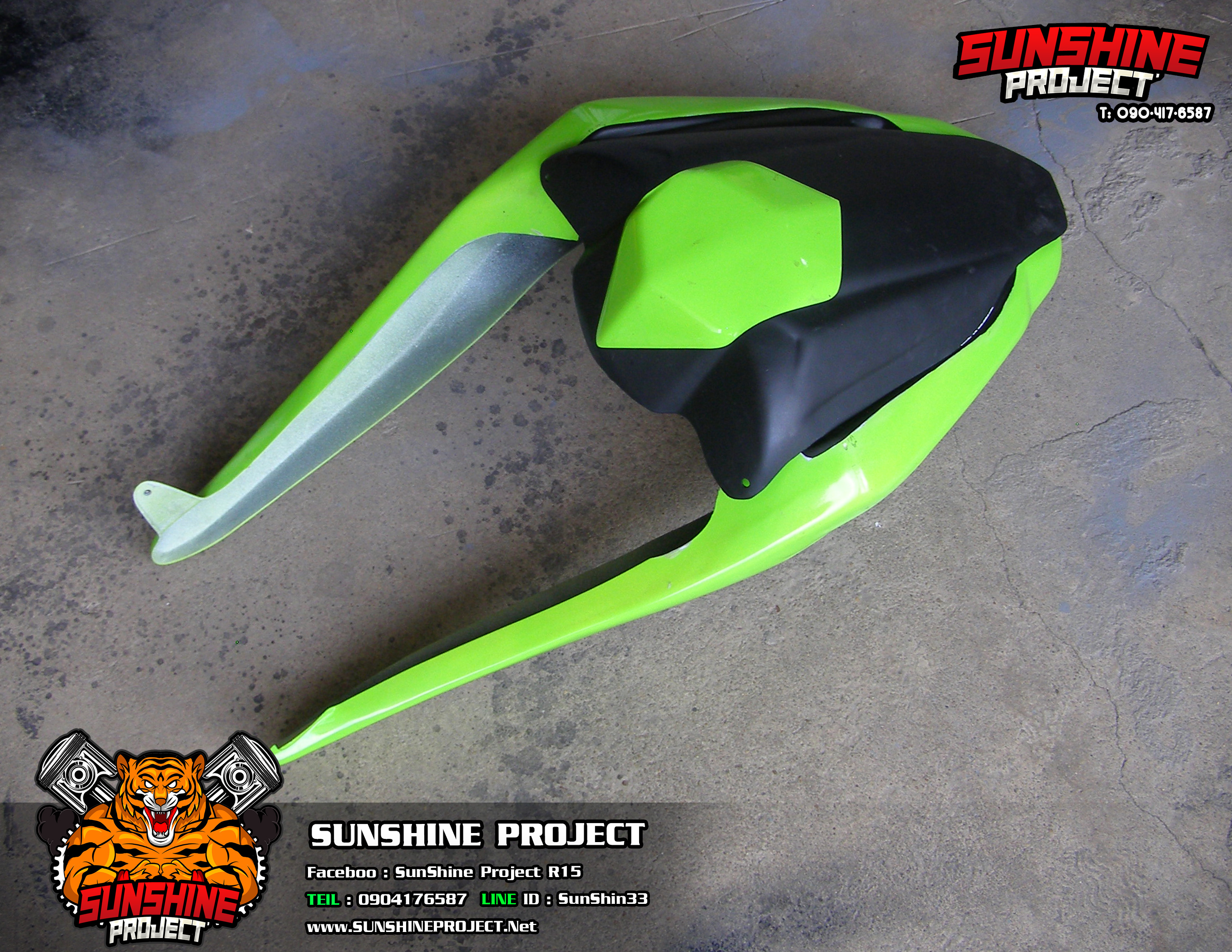 แฟร่ิงครอบท้าย M-Slaz