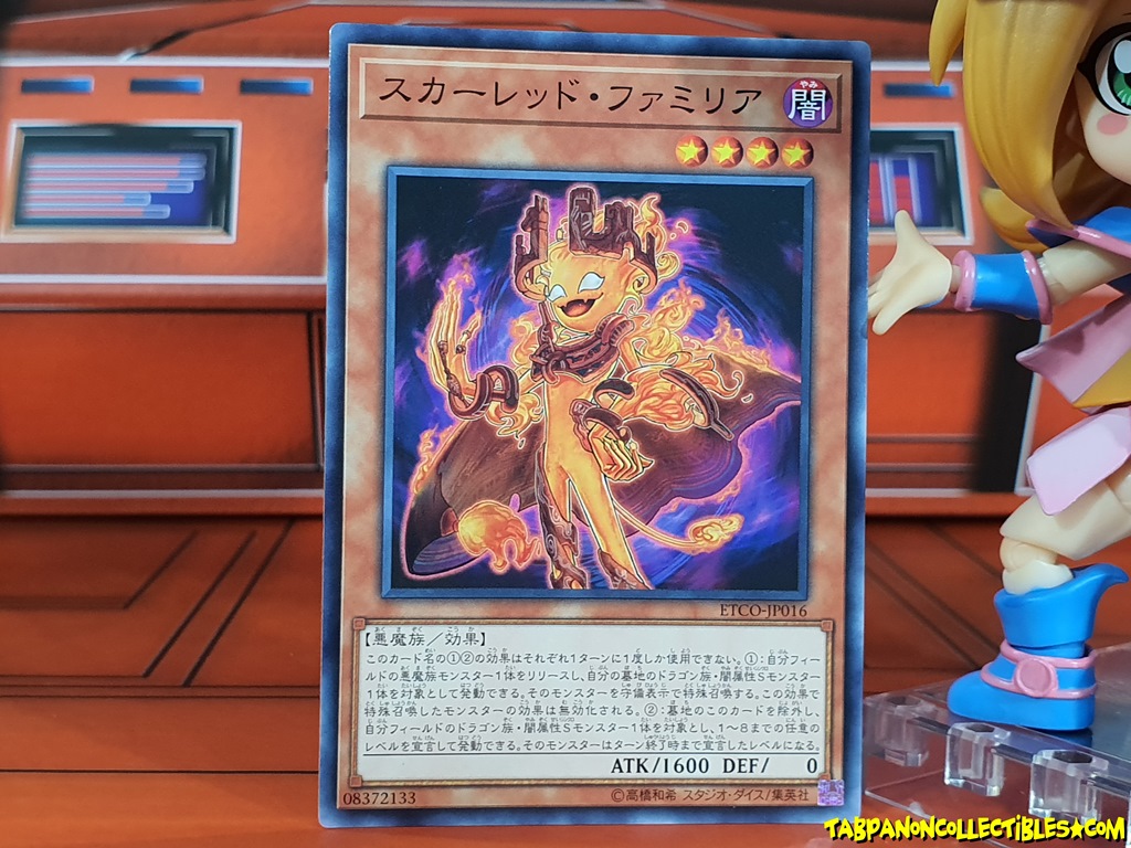 ETCO-JP016 (C) "Red Familiar"