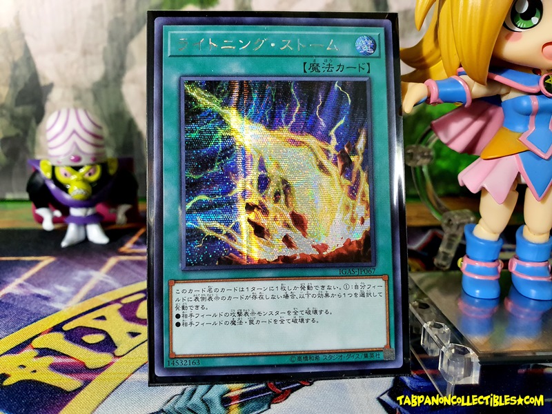 IGAS-JP067 Lightning Storm (Secret Rare) (JA)