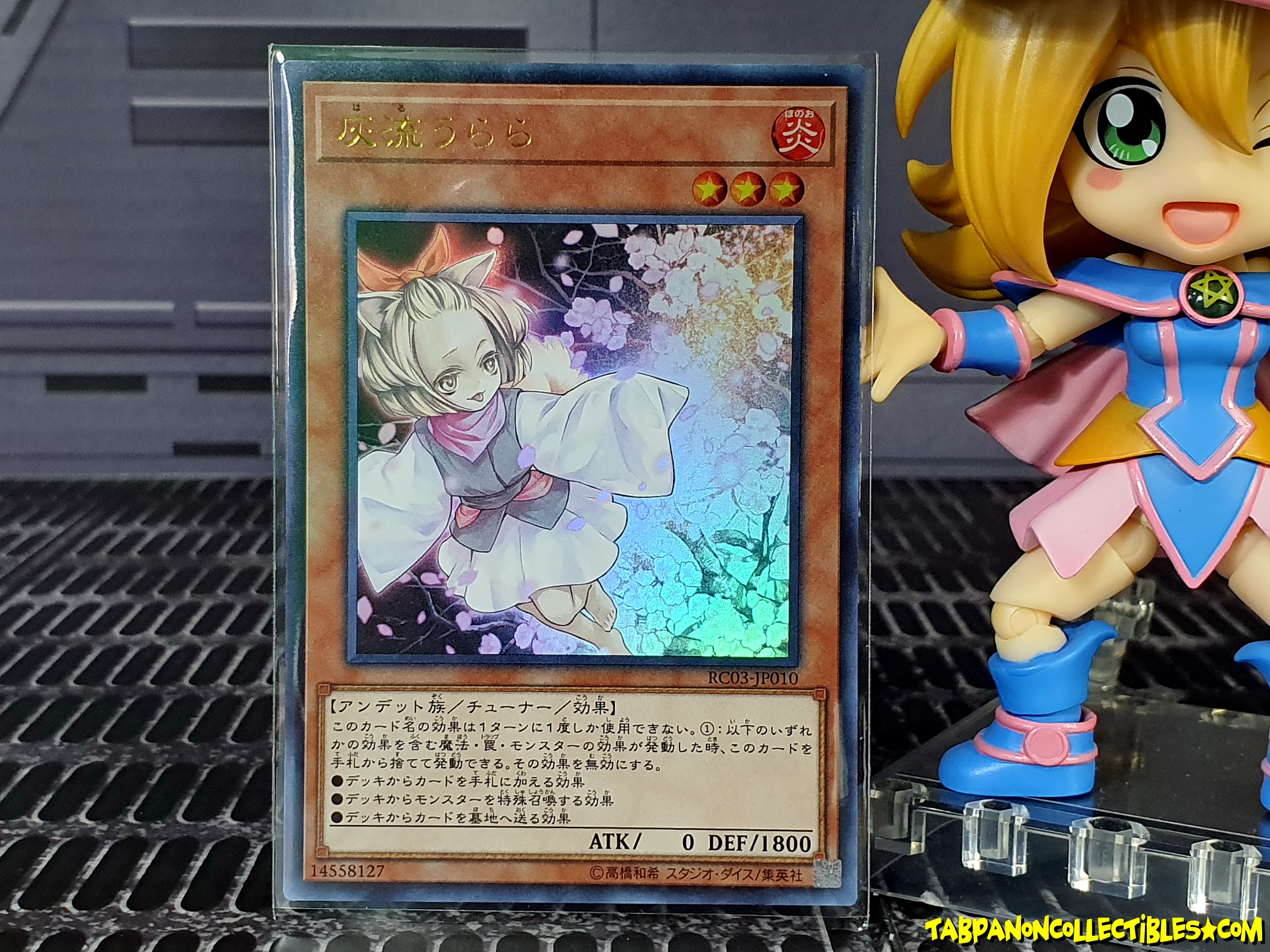 RC03-JP010 Ash Blossom & Joyous Spring - Ultra Rare