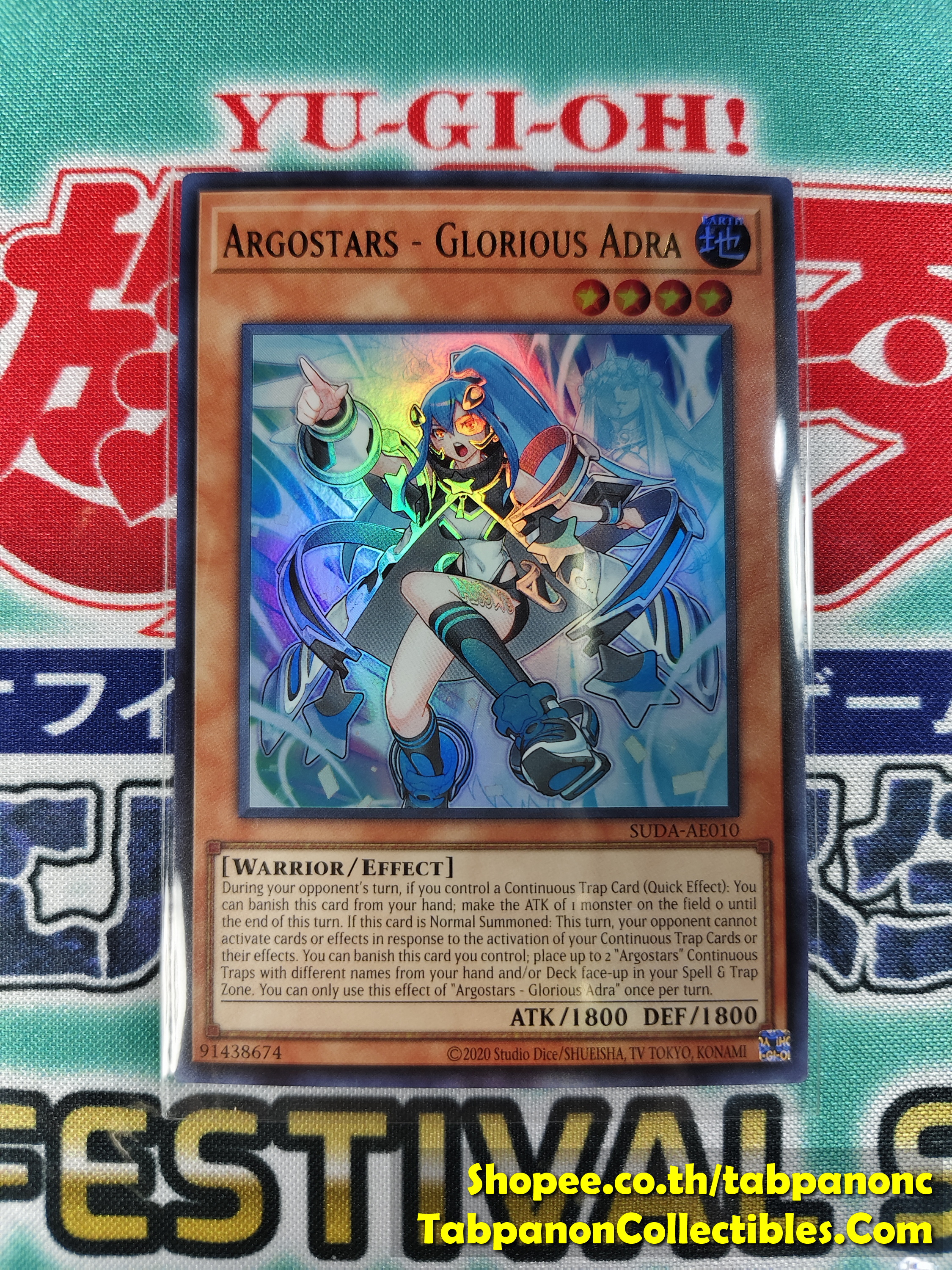 SUDA-AE010 Argostars - Glorious Adra - UR