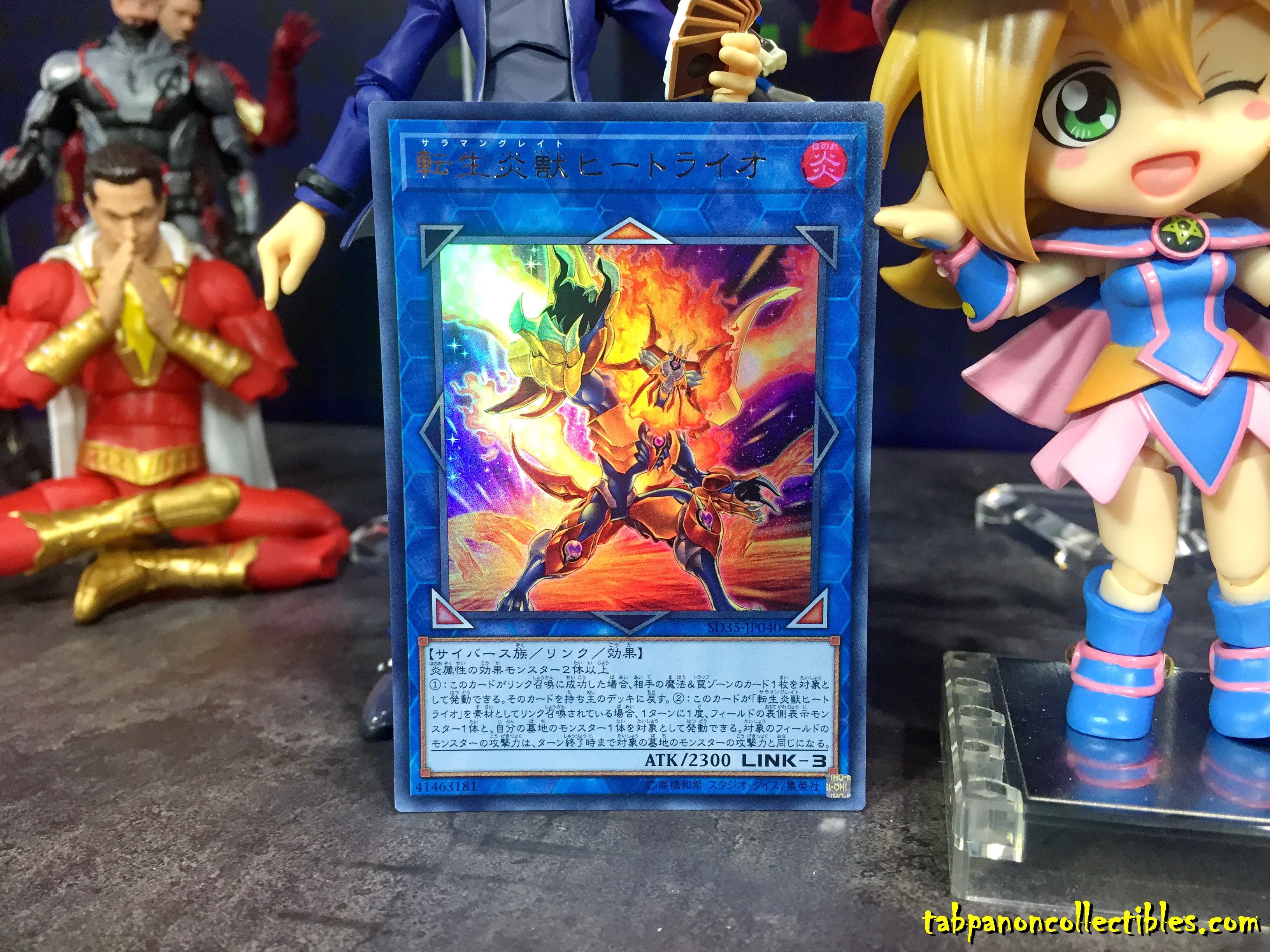 SD35-JP040 "Salamangreat Heatleo" (Ultra Rare)