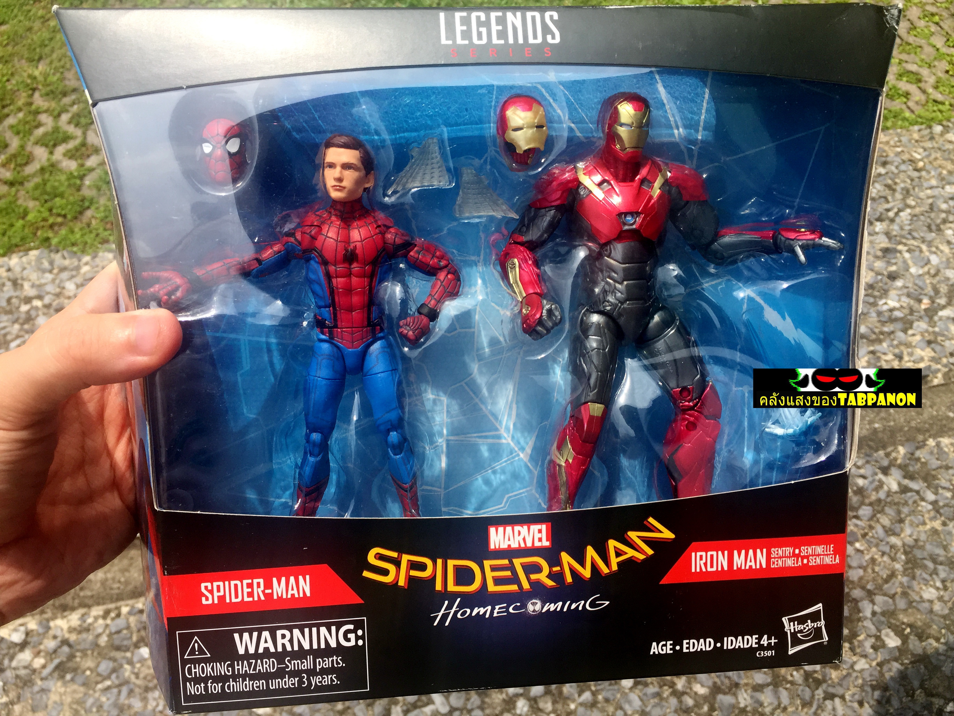 [2017.07] Hasbro Marvel Legends Homecoming Spider-Man & IronMan 6.5-Inch Figure 2-Pack