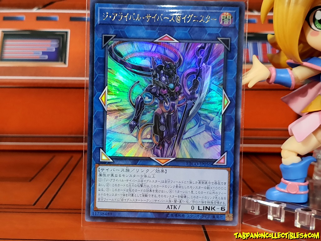 ETCO-JP050 (UR) "The Arrival Cyberse @Ignister"