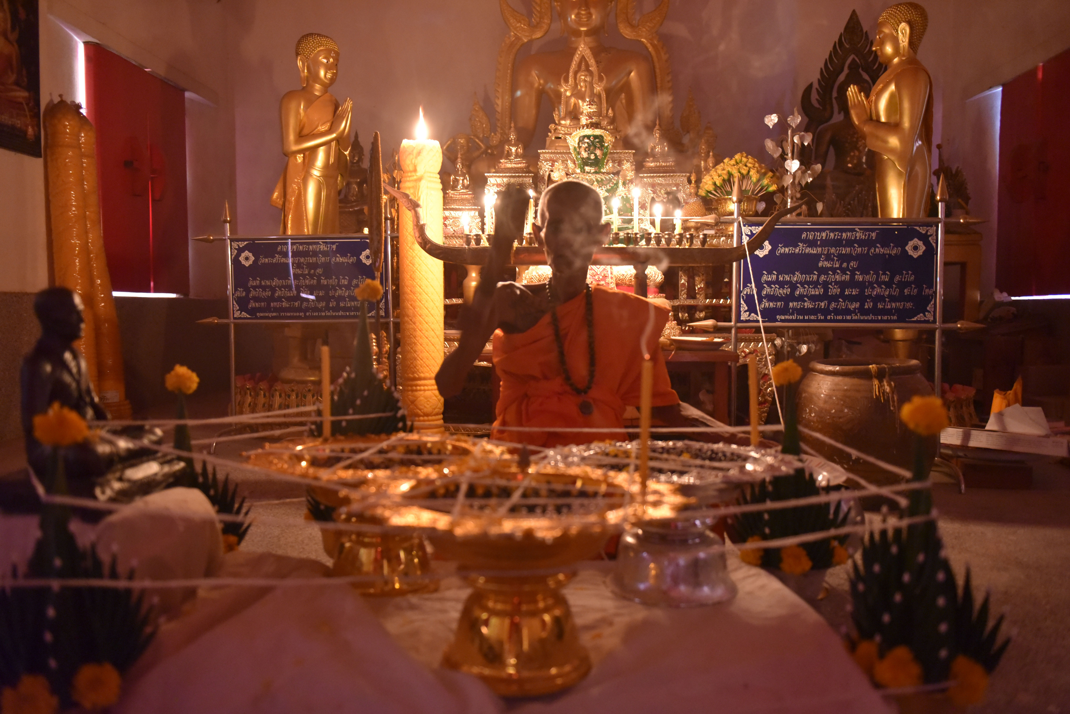 รูปหล่อรุ่นแรก เนื้อเมฆพัตร พระอธิการเหลย เตชะปัญโญ 33 พรรษา