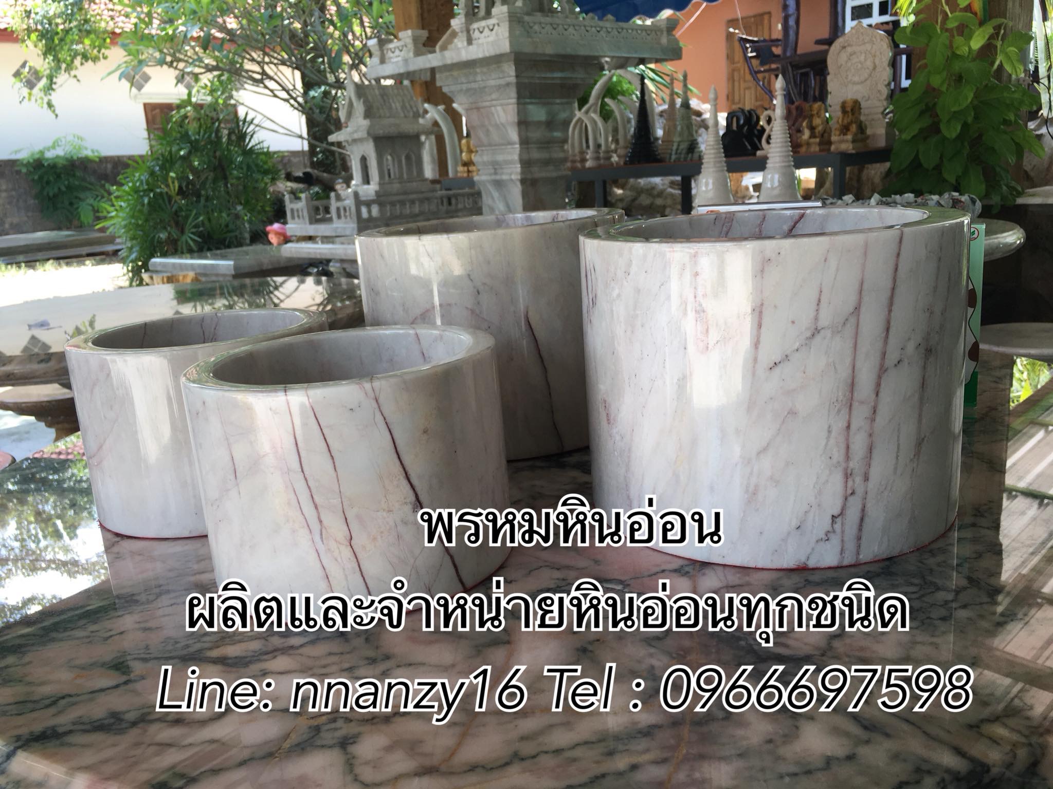 กระถางหินอ่อน