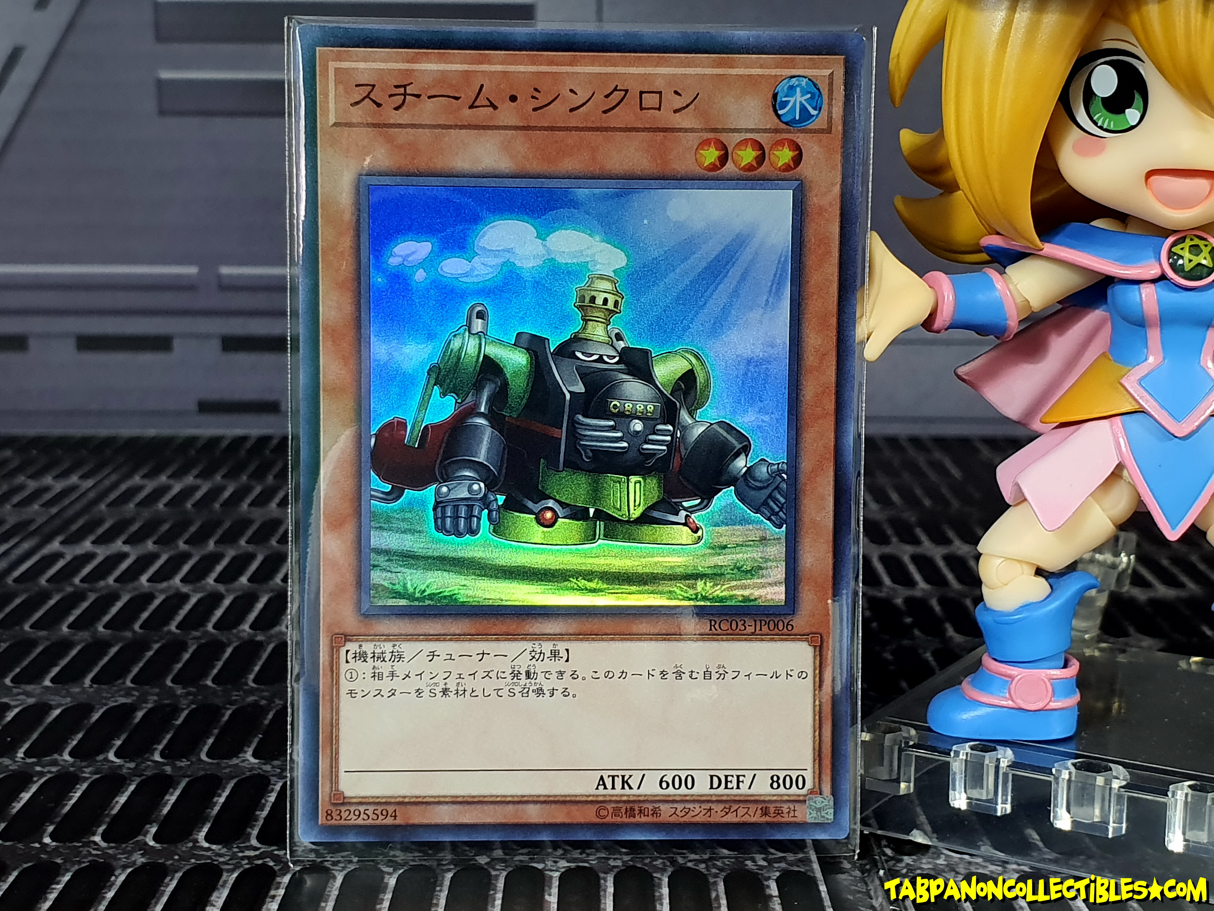 RC03-JP006 (SR) "Steam Synchron"