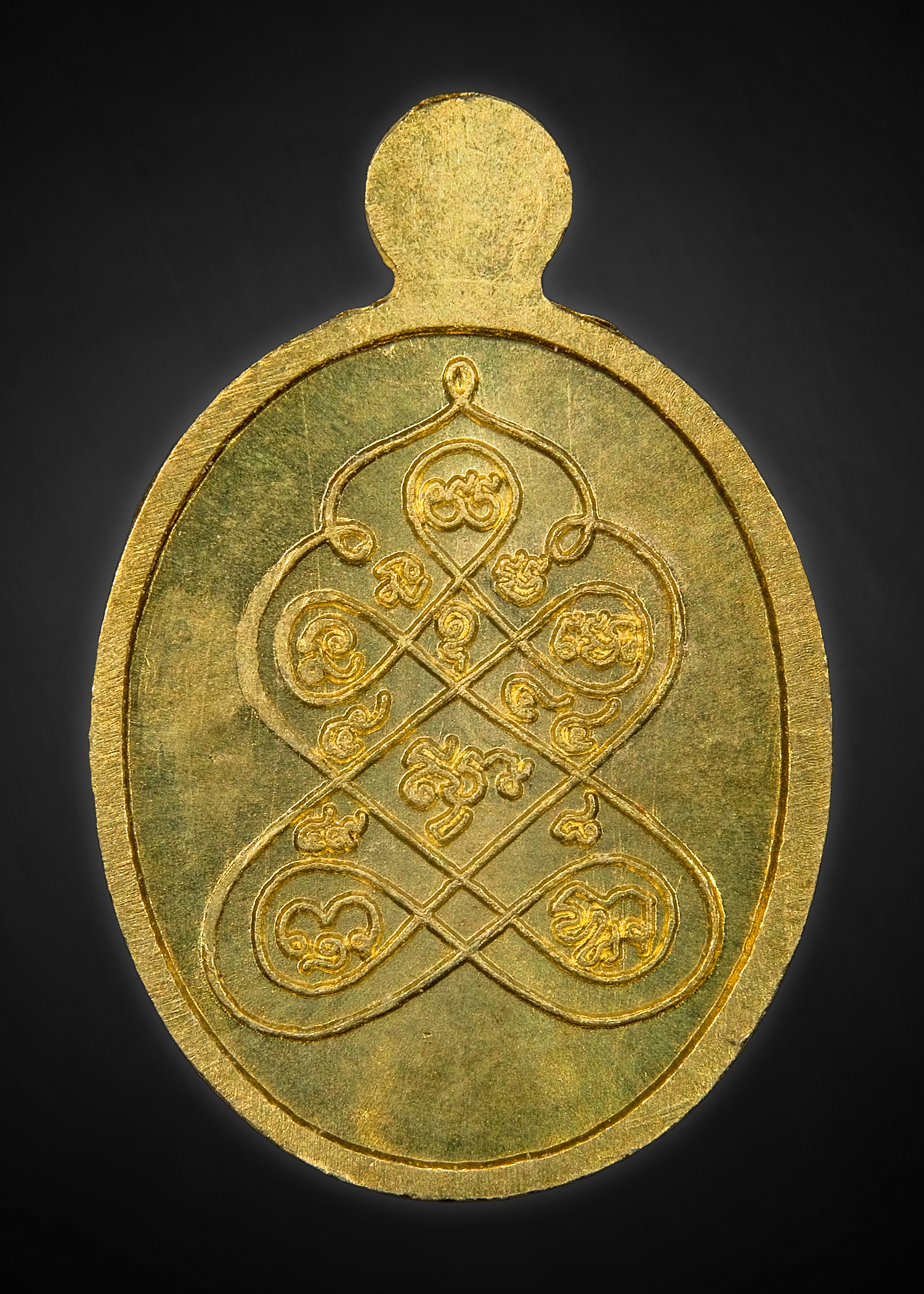 เหรียญเม็ดแตงยกชีวิต พลิกดวงชะตา เนื้อทองฝาบาตร หลวงปู่อุ้ย วัดคลองคล้า