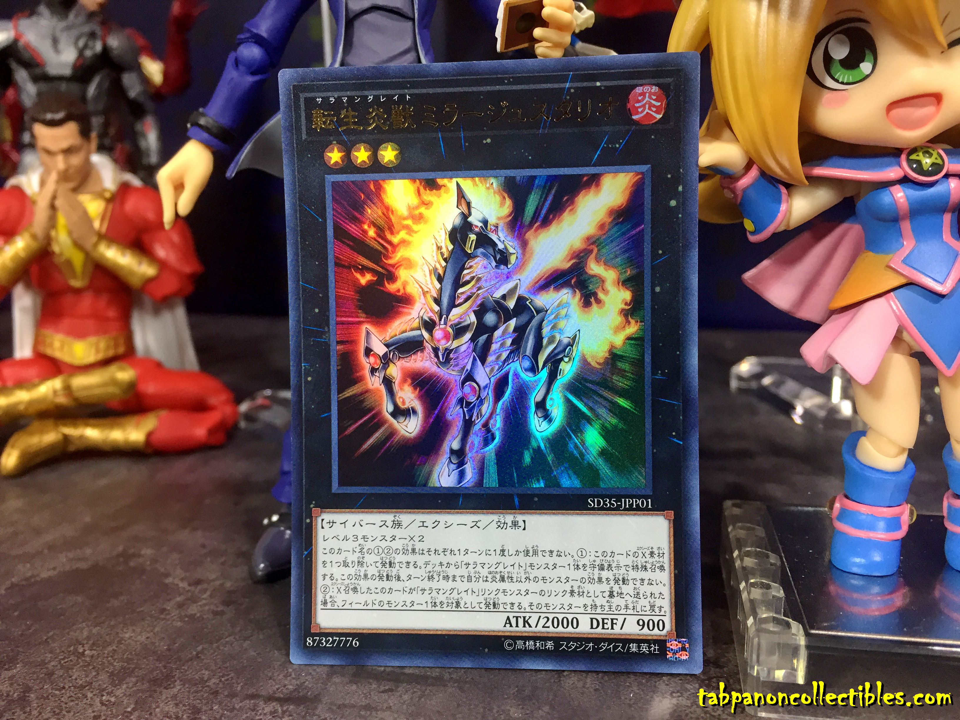 SD35-JPP01 "Salamangreat Miragestallio" (Ultra Rare)