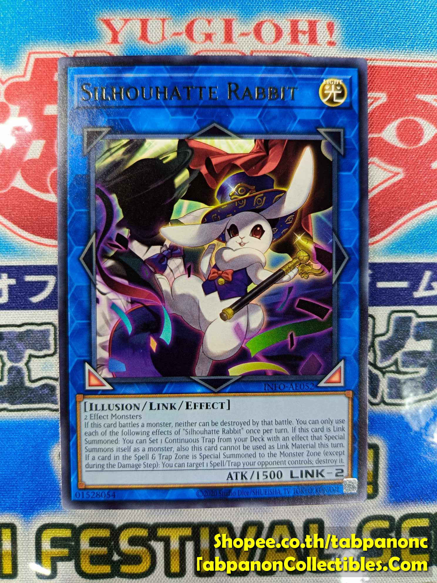 INFO-AE052 Silhouhatte Rabbit - Rare