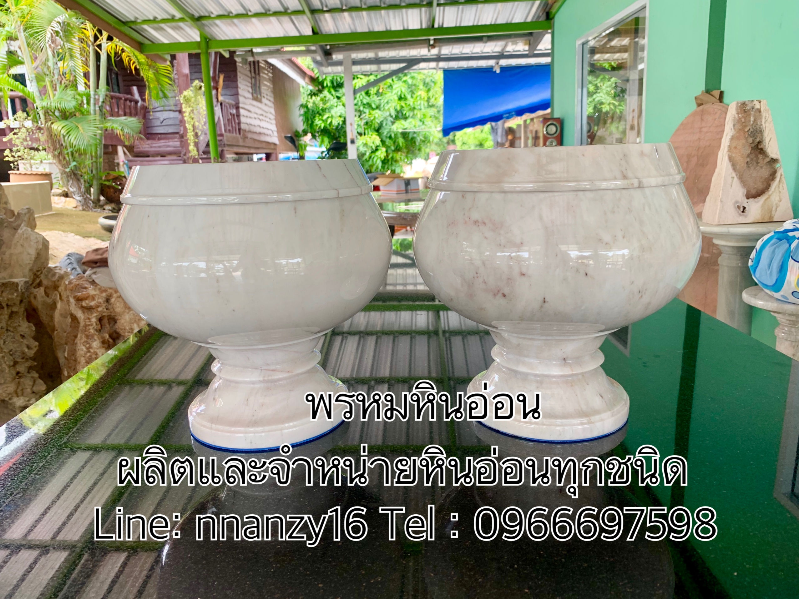 บาตรหินอ่อน12นิ้ว
