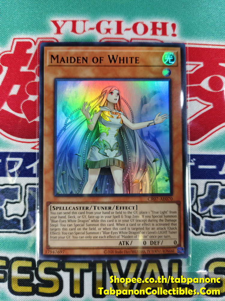 CR07-AE070 Maiden of White - Ultra Rare
