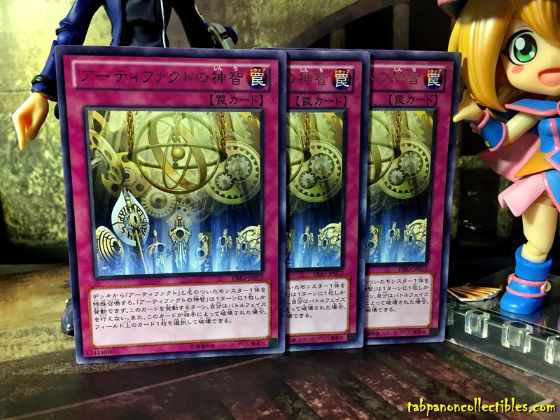 PRIO-JP072 "Theosophy of the Artifacts" (Rare) x3ใบ
