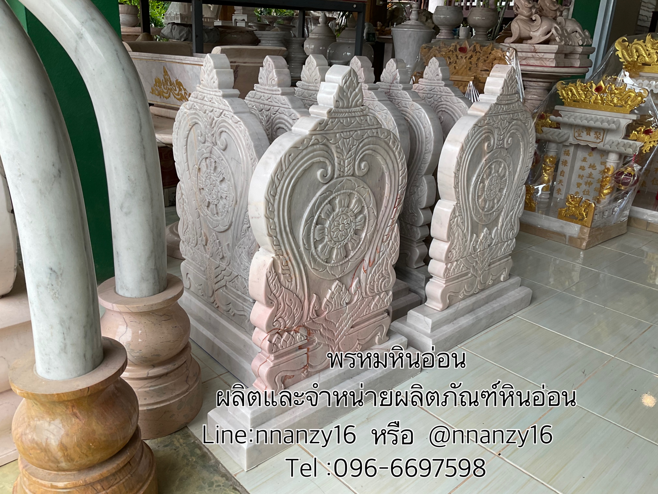 เสมาหินอ่อน