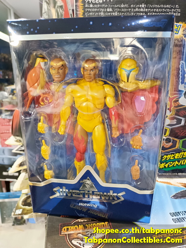 [2024.03] Super7 SilverHawks Ultimates Hotwing 7-Inch Action Figure