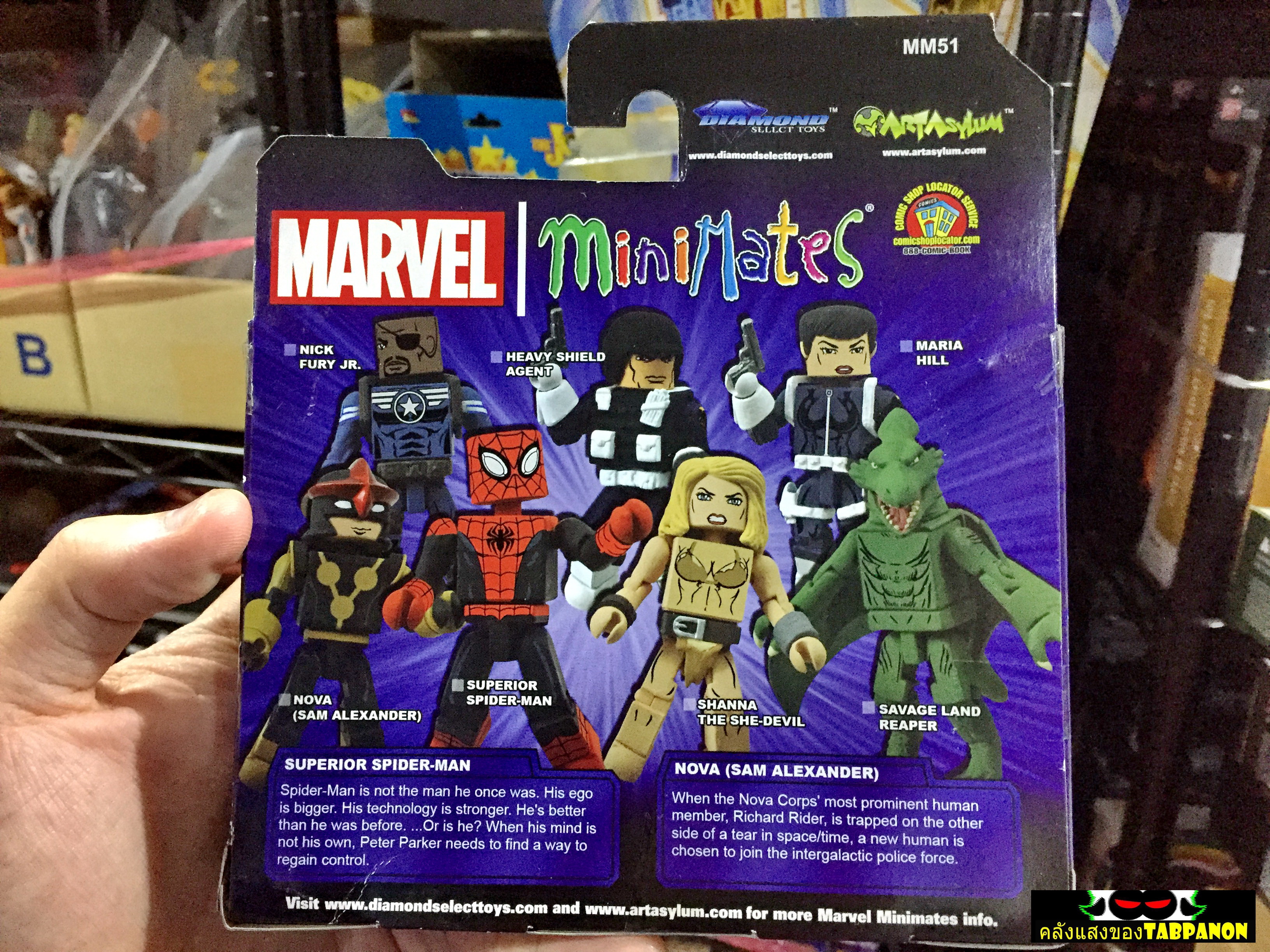 Marvel Minimates Wave 51 - Superior Spider-Man & NOVA Sam Alexsander