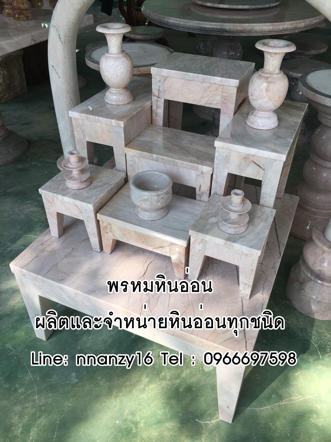 โต๊ะหมู่บูชาชุด7ทรงโมเดิร์น