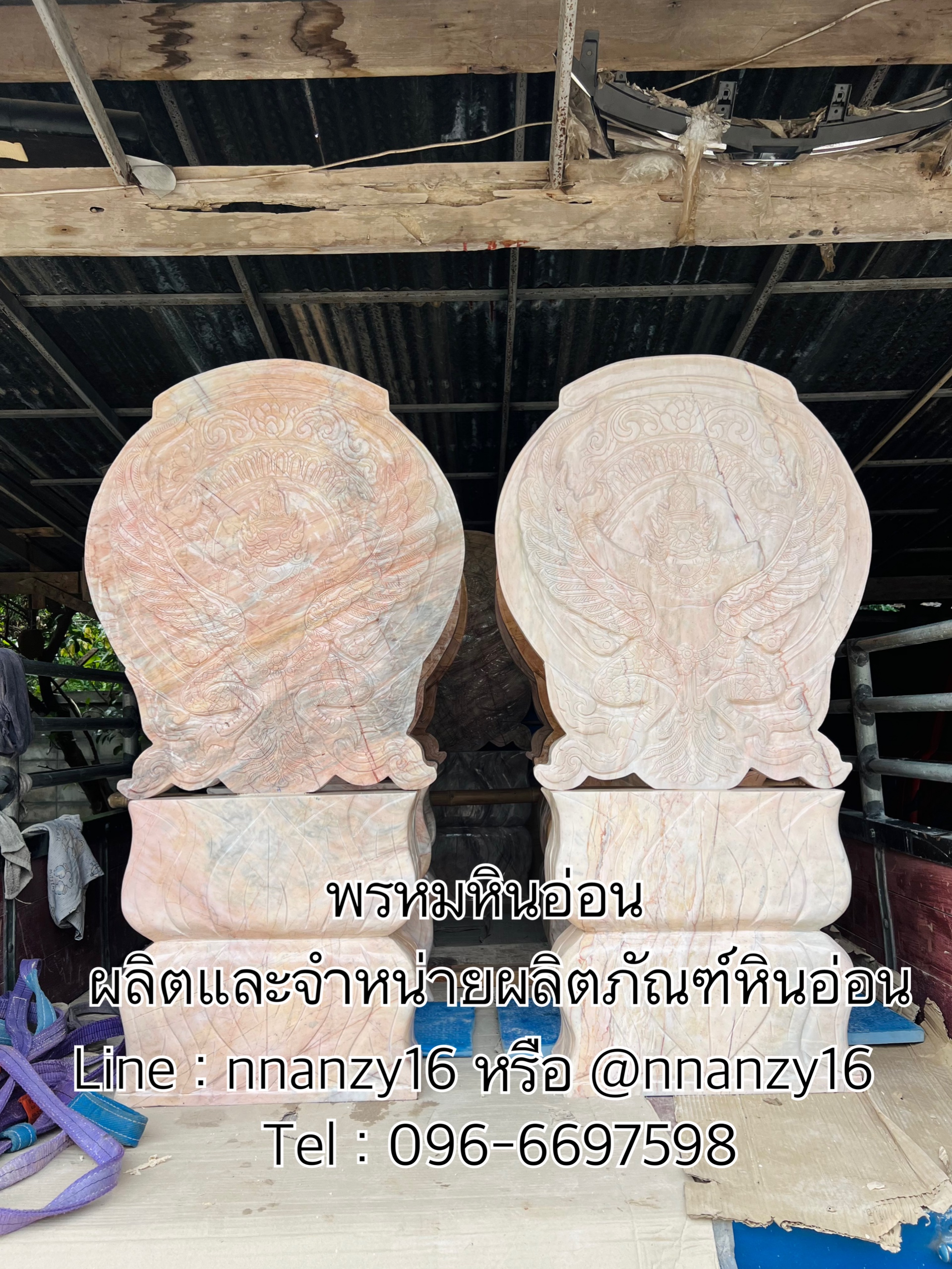 ครุฑแกะหินอ่อน(พร้อมฐาน)