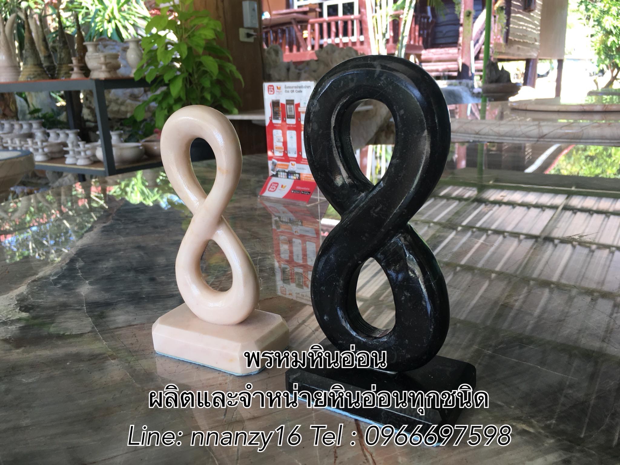 เลข8มงคลหินอ่อน